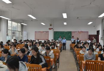 点点体育开展2025-2026学年下学期开学教学检查工作