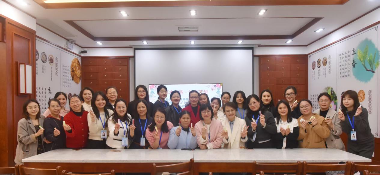 fdff13b097177cca77b144ce693dee82