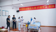 点点体育2023年“仙茱杯”高职职业技能大赛成功举办