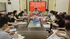 【主题教育】 高职院、附设中医学校党委召开理论学习中心组学习（扩大）会