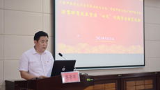 高职院、附设中医学校召开酒驾醉驾及其背后“四风”问题警示教育大会