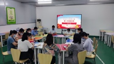 【主题教育】taptap点点体育高职院、附设中医学校学生第二党支部开展学习贯彻习近平新时代中国特色社会主义思想主题教育第一次阅读分享会