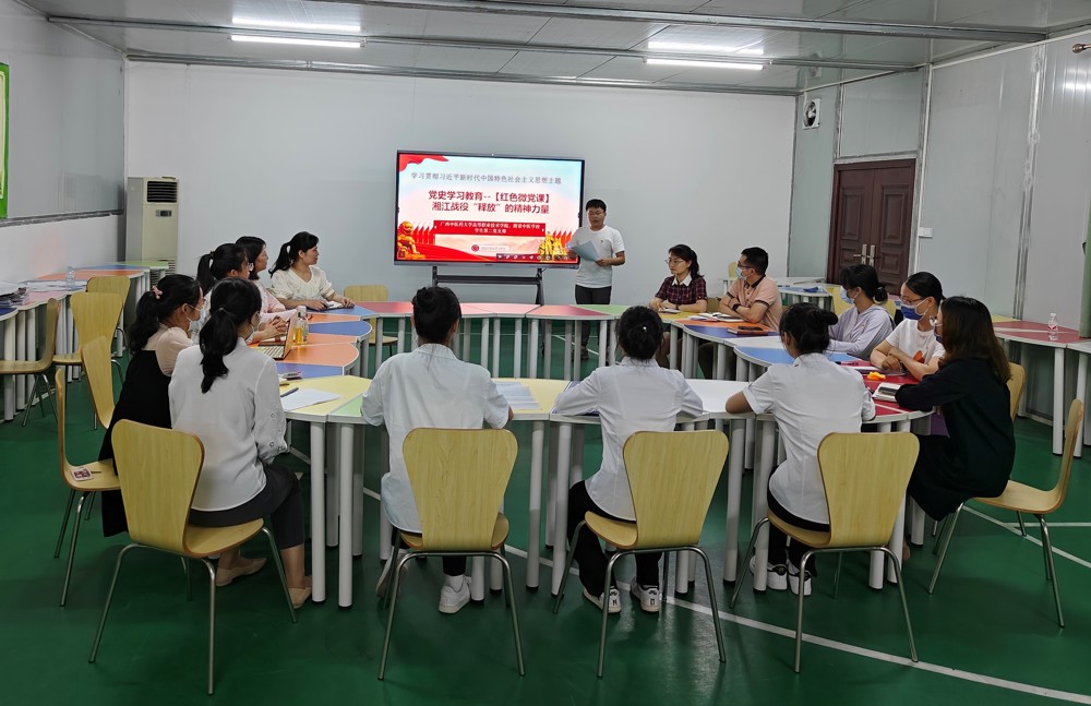 宣传委员程嘉毫老师做分享