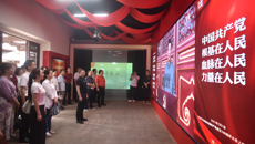 高职院、附设中医学校赴南宁市廉洁文化主题园开展廉洁教育