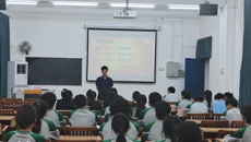 高等职业技术学院召开第七次社团代表大会