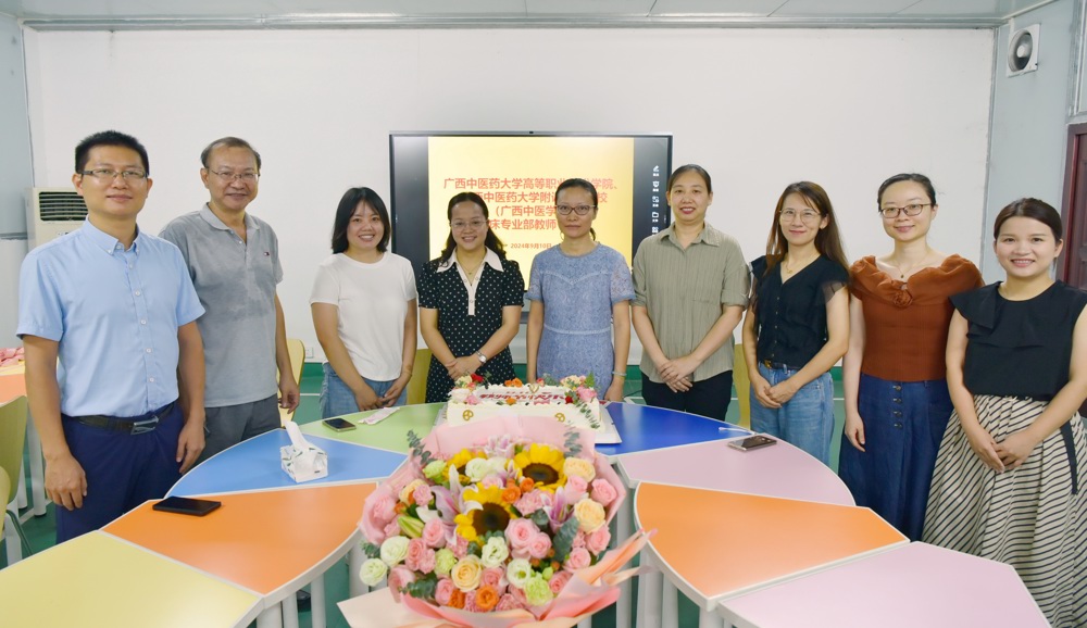 谭丽云慰问临床专业部教师