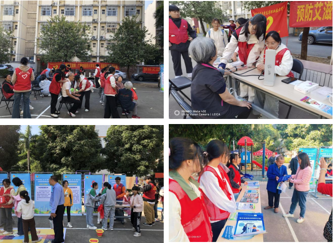 社区防艾教育现场