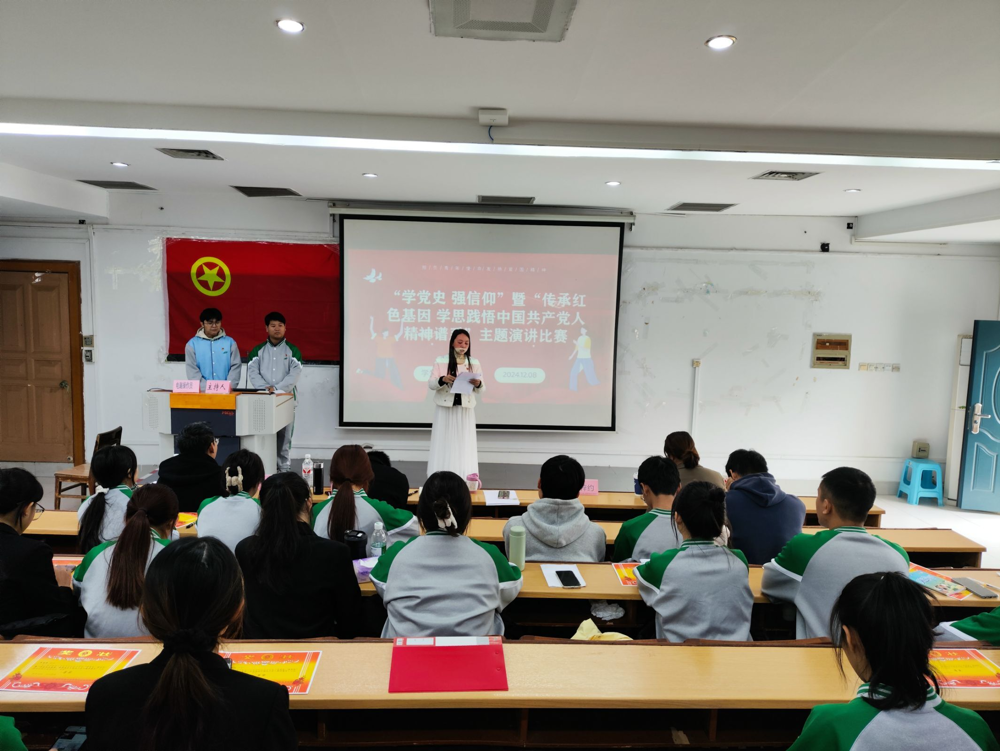 林梓约为比赛做点评