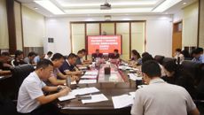 高等职业技术学院、附设中医学校召开深入贯彻中央八项规定精神学习教育读书班暨党委理论学习中心组学习（扩大）会