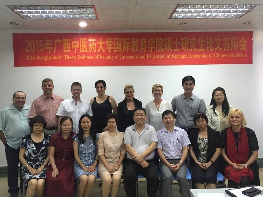 2015届马来西亚籍、德国籍针灸推拿学硕士研究生及专家合影