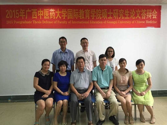 2015届马来西亚籍中医内科学硕士研究生及专家合影