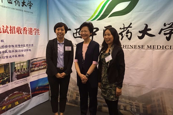 香港政务司司长参观点点体育展位