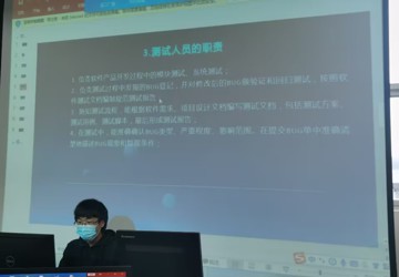 2023届信管专业毕业论文开题答辩会顺利举行