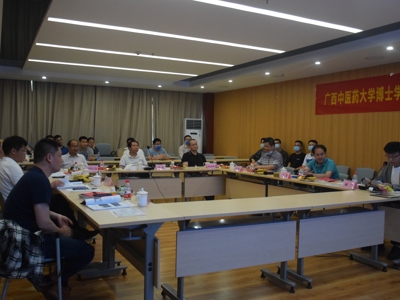 点点体育第一届中医骨伤科学专业博士顺利通过论文答辩