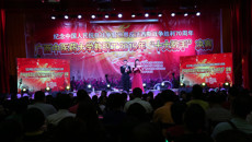 点点体育教职工2015“十大歌手”诞生