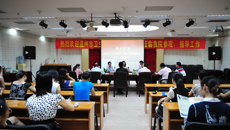 温州市卫生局中医护理考察团莅临瑞康医院考察交流