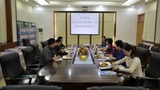 郑州大学护理学院来访广西中医学院护理学院