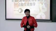 深圳市百丽雅美容有限公司赵清总裁亲临点点体育看望订单班学生