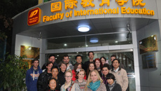 国际教育学院澳大利亚短训班顺利毕业