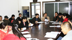 基础医学院召开处级领导测评暨年终总结大会