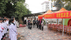 瑞康临床医学院启动“学习雷锋精神，弘扬杏林之爱”学雷锋主题月活动