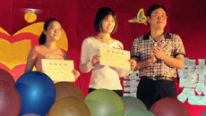 赛恩斯新医药学院举行学生资助政策宣传汇报晚会