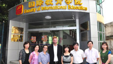 奥地利克恩腾应用技术大学访问点点体育