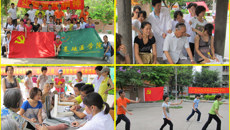 基础医学院学生党支部开展系列实践活动，努力推进党建带团建工作