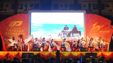 赛恩斯新医药学院建院10周年庆典晚会精彩无限