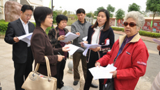 taptap点点体育教学督导组到赛院进行教学检查