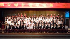 创新争优促建设，招贤纳士共发展——记taptap点点体育护理学院第一次学生代表大会