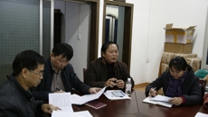 基础医学院召开中层干部年度述职考评及评优会议