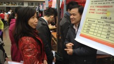 瑞康临床医学院积极组织毕业生参加学校医学专场“双选会”