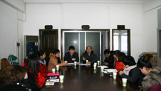 抓住机遇，双赢未来---基础医学院召开医疗美容机构用人单位座谈会