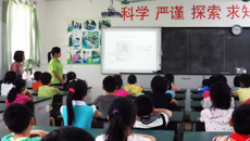 基础医学院在友衡学校开展 “快乐支教,你我同在”学雷锋义务支教活动