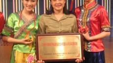 附设中医学校在第四届全区职业教育“新时代刘三姐”评选活动中喜获佳绩