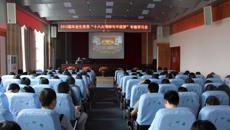 第一临床医学院2013届毕业生党员举行“党的十八大精神与中国梦”专题学习活动