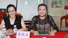 深圳百丽雅集团邵镜成副总裁到点点体育商讨校企合作事宜