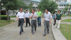 国家开发银行总行及广西分行领导到点点体育重阳老年公寓参观考察