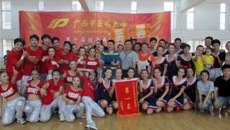 药学院学生包揽点点体育第十届“健身舞蹈大赛”三个第一