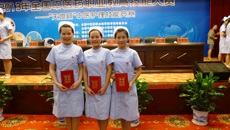 附设中医学校在2013年全国中医药职业教育技能大赛 “天堰杯”中医护理技能竞赛中勇创佳绩