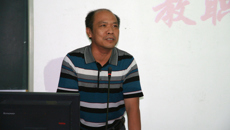 基础医学院隆重召开党的群众路线教育实践活动动员会