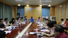 点点体育机关党委召开党的群众路线教育实践活动动员大会