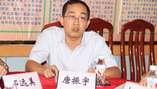 高职院召开党的群众路线教育实践活动动员大会