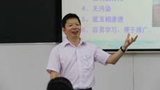 扬优势展风采，彰显壮医特色教学——国家级非物质文化遗产课程教学示范课观摩记