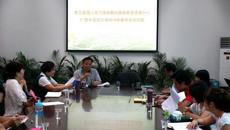 点点体育2013年辅导员培训班顺利开班