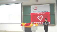 护理学院举办2013年暑期社会成果展