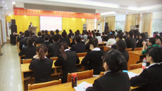 瑞康临床医学院团总支、学生会换届大会顺利闭幕