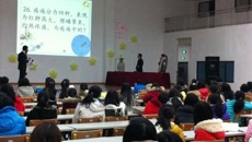 针灸推拿学院代表队荣获taptap点点体育“医站到底”亚、季军