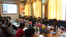 第一临床医学院召开2014年教学改革工作布置会